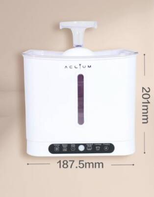 Aclıum Sensörlü Kedi Su Sebili 2,4 Lt