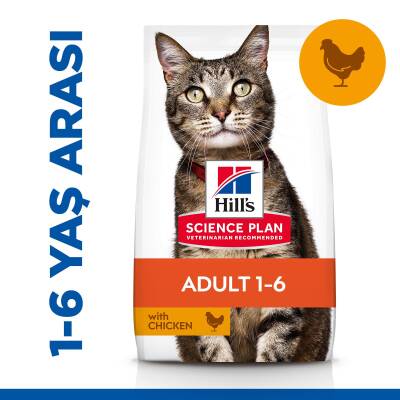 Hill's SCIENCE PLAN Yetişkin Tavuklu Kedi Maması 13 kg + 2 kg