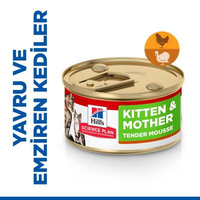 Hill's SCIENCE PLAN Emziren Anne ve Yavru Kediler İçin Püre Konserve 85 gr