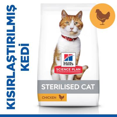 Hill's SCIENCE PLAN Kısırlaştırılmış Yetişkin Tavuklu Kedi Maması 13 kg + 2 kg