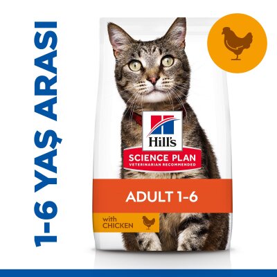 Hill's SCIENCE PLAN Yetişkin Tavuklu Kedi Maması 1,5 kg