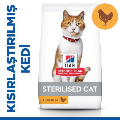 Hill's SCIENCE PLAN Kısırlaştırılmış Yetişkin Tavuklu Kedi Maması 1,5 kg
