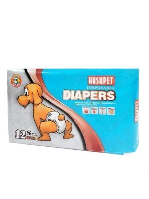 Hushpet Köpek Alt Tuvalet Bezi S 12'Li 4-7 kg
