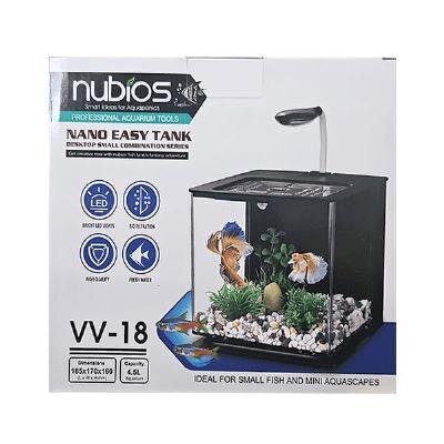 Nubios Nano Easy Akvaryum 4.5 Lt Siyah