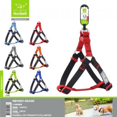 Nunbell Gögüs Tasması 2.5 mm
