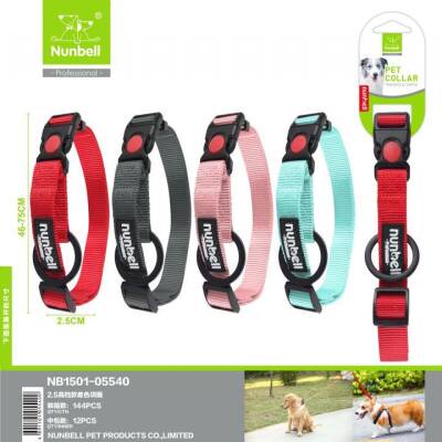 Nunbell Köpek Boyun Tasması 2.5 Cm 1 Adet