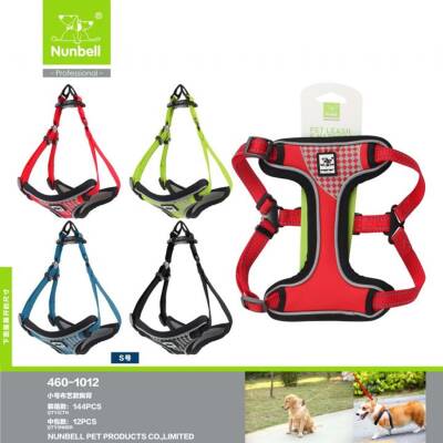 Nunbell Köpek Göğüs Tasması S