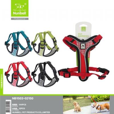 Nunbell Köpek Göğüs Tasması XL
