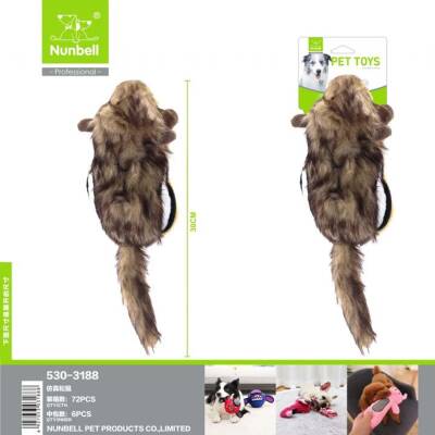 Nunbell Köpek Oyuncağı Pelüş Sincap 30 cm